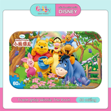 Tranh Ghép Disney