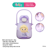 Bình Nước Pinkah 760ML