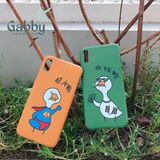 Ốp lưng RICK DUCK