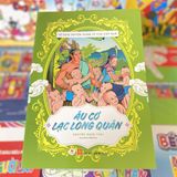 Cổ Tích Việt Nam (Huy Hoàng)