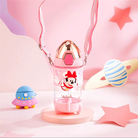 Bình Nước Tên Lửa 3D 550ML