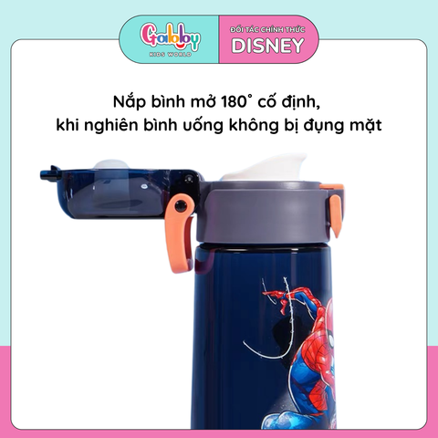 BÌNH UỐNG TRỰC TIẾP 470ML