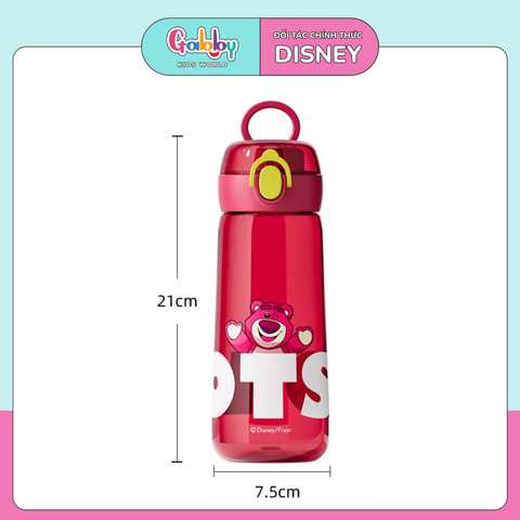BÌNH NƯỚC DISNEY UỐNG TRỰC TIẾP 680ML