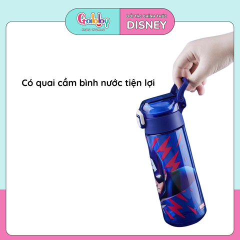 BÌNH NƯỚC DISNEY UỐNG TRỰC TIẾP 620ML