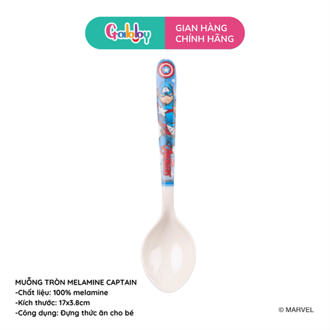 MUỖNG TRÒN MELAMINE DISNEY