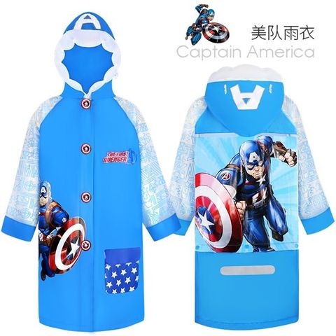 Áo mưa đục nón phồng