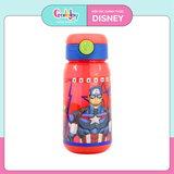 BÌNH NƯỚC DISNEY NÚT BẤM 510ML