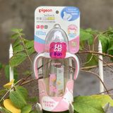 Bình PIGEON NĐ Trung PPSU QUAI CẦM