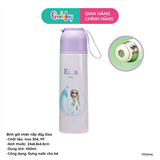 Bình Giữ Nhiệt Quai Xách Disney 450ml