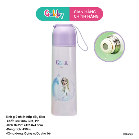 Bình Giữ Nhiệt Quai Xách Disney 450ml