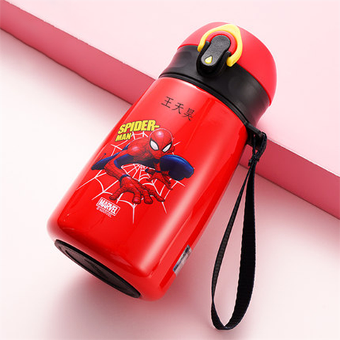 Bình Nước DISNEY ỐNG HÚT 460ML