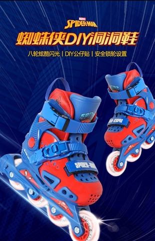 Bộ Giày Trượt Patin 21680