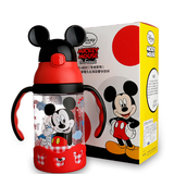 Bình Nước DISNEY Quai Cầm