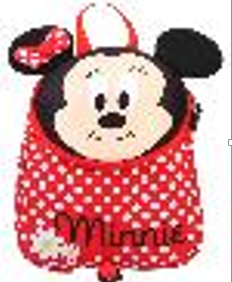 Balo Disney