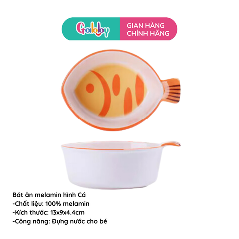 Bát Ăn Dặm Melamin SHALL
