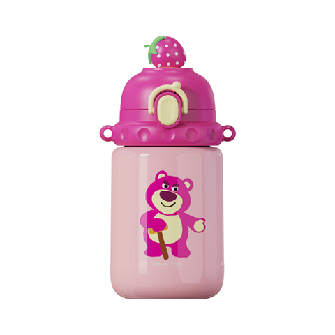 BÌNH GIỮ NHIỆT NÚT BẤM 450ML