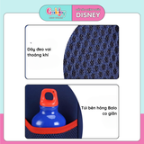 BALO DISNEY BA5972