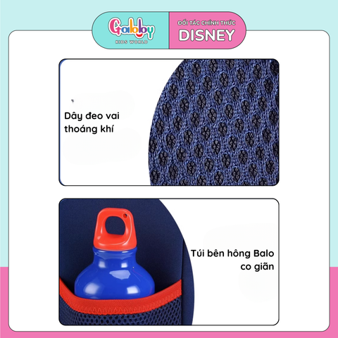 BALO DISNEY BA5972