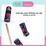 BÌNH UỐNG TRỰC TIẾP 470ML