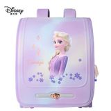 Balo Đi Học Disney