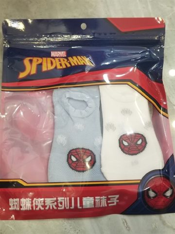 SET 5 VỚ DISNEY