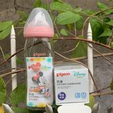 Bình PIGEON NĐ Trung THỦY TINH