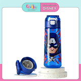 BÌNH NƯỚC DISNEY UỐNG TRỰC TIẾP 620ML
