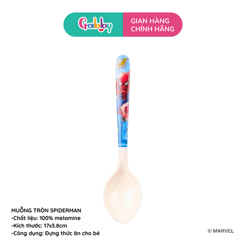 MUỖNG TRÒN MELAMINE DISNEY