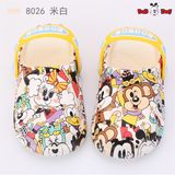 Dép nhựa thú Disney