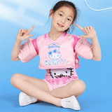 Bộ Đồ Phao Bơi 21550