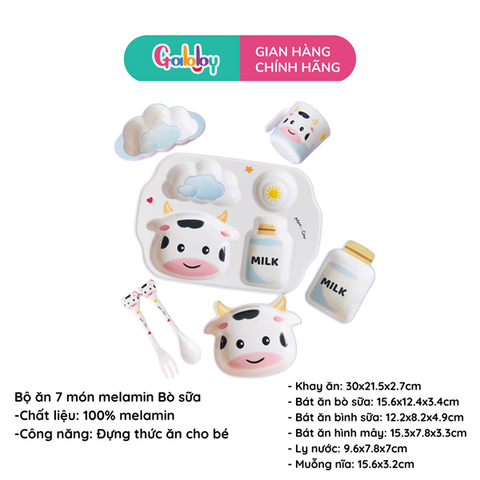 Bộ Ăn Melamin SHALL 7 Món