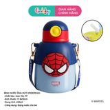 Bình Giữ Nhiệt Dây Đeo Disney 650ML