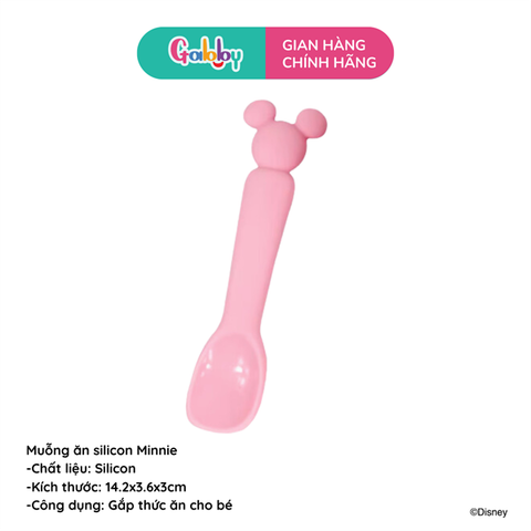 Muỗng Ăn DISNEY SILICON