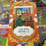 Cổ Tích Việt Nam (Huy Hoàng)