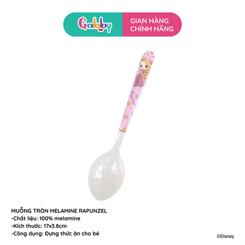 MUỖNG TRÒN MELAMINE DISNEY