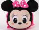 Balo Đi Học Disney
