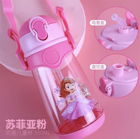 Bình Nước DISNEY Thay Nắp