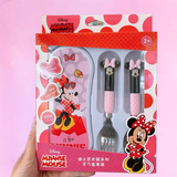 Muỗng Nĩa & Hộp DISNEY