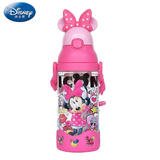 Bình Nước DISNEY DÂY ĐEO 530ML