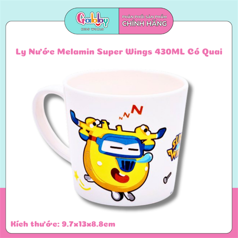 Ly Nước Melamin Super Wings 430ML Có Quai
