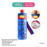 Bình Nước Nút Bấm Disney 530ML