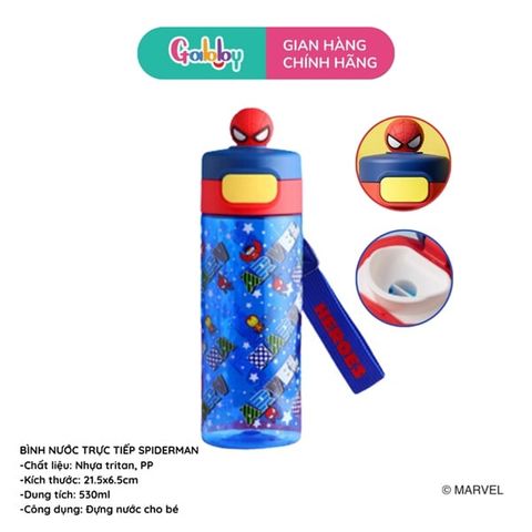 Bình Nước Nút Bấm Disney 530ML