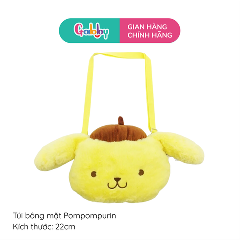 Túi bông mặt Pompompurin