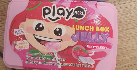 Kẹo Dẻo Lunch Box Jelly