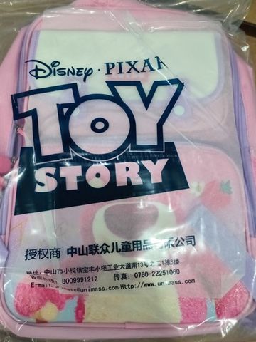 BALO ĐI HỌC DISNEY B26057