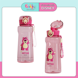 Bình Uống Trực Tiếp Disney 720ML