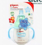Bình PIGEON NĐ Nhật PPSU QUAI CẦM MAGMAG