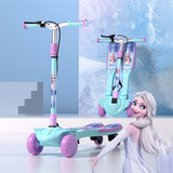 Xe Scooter Chân Ếch 21522