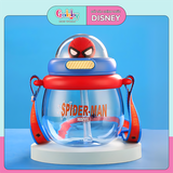 Bình Nước Dáng Tròn Disney 800ML