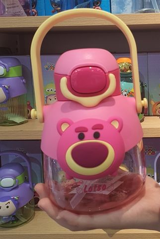Bình Nước Pinkah 760ML